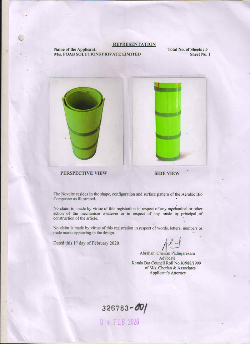 design certificate