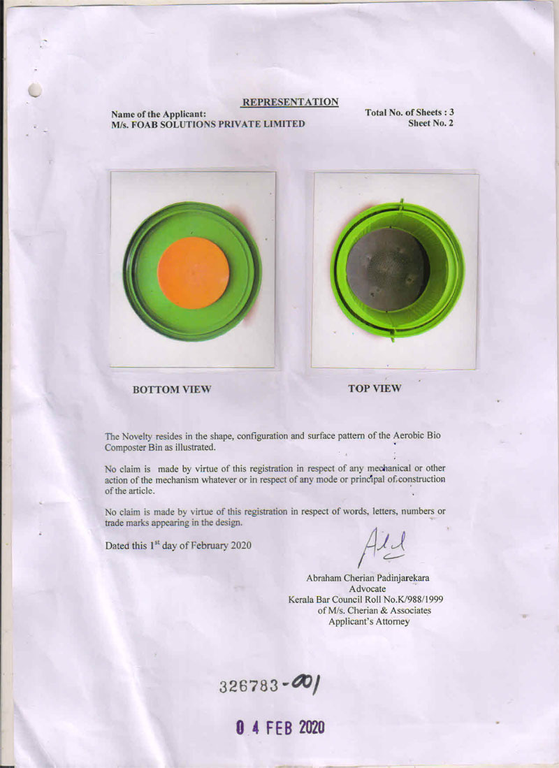 design certificate