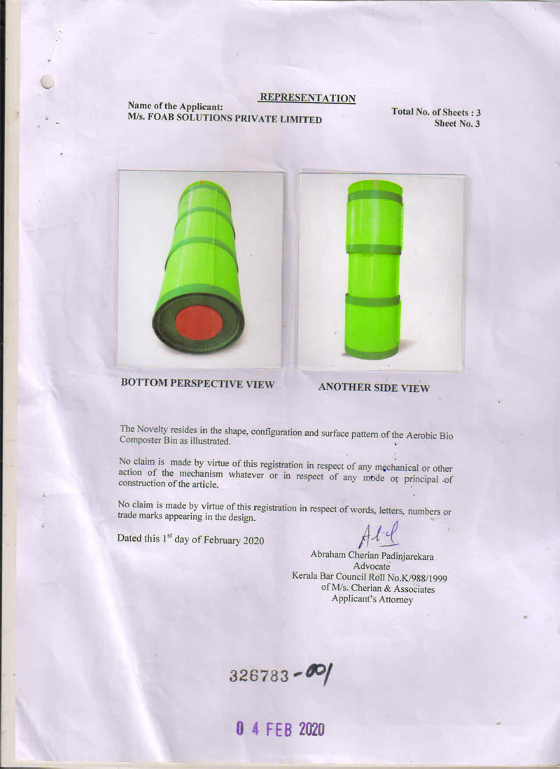 design certificate